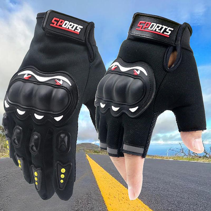 Men s Full and Half Finger Breathable Protective Motorcycle Riding Gloves Half Finger Black
Men s Full and Half Finger Breathable Protective Motorcycle Riding Gloves Half Finger Black