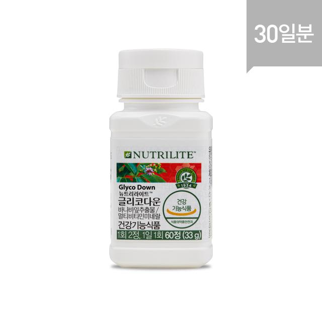 Glycodown (60 tablets, 30-day supply)
Glycodown (60 tablets, 30-day supply)