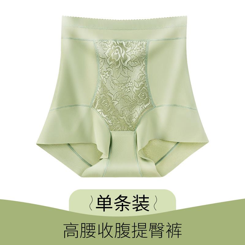 Новый продукт легкие пластиковые бесшовные утягивающие трусы для живота, утягивающее нижнее белье для женщин с высокой талией, высокая эластичная талия, утягивающее талию, утягивающее послеродовой живот M 80-50 kg
Новый продукт легкие пластиковые бесшовные утягивающие трусы для живота, утягивающее нижнее белье для женщин с высокой талией, высокая эластичная талия, утягивающее талию, утягивающее послеродовой живот M 80-50 kg