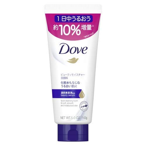 Dove Beauty Увлажняющее очищающее средство для лица 143 г Увеличенный набор из 2 предметов
Dove Beauty Увлажняющее очищающее средство для лица 143 г Увеличенный набор из 2 предметов