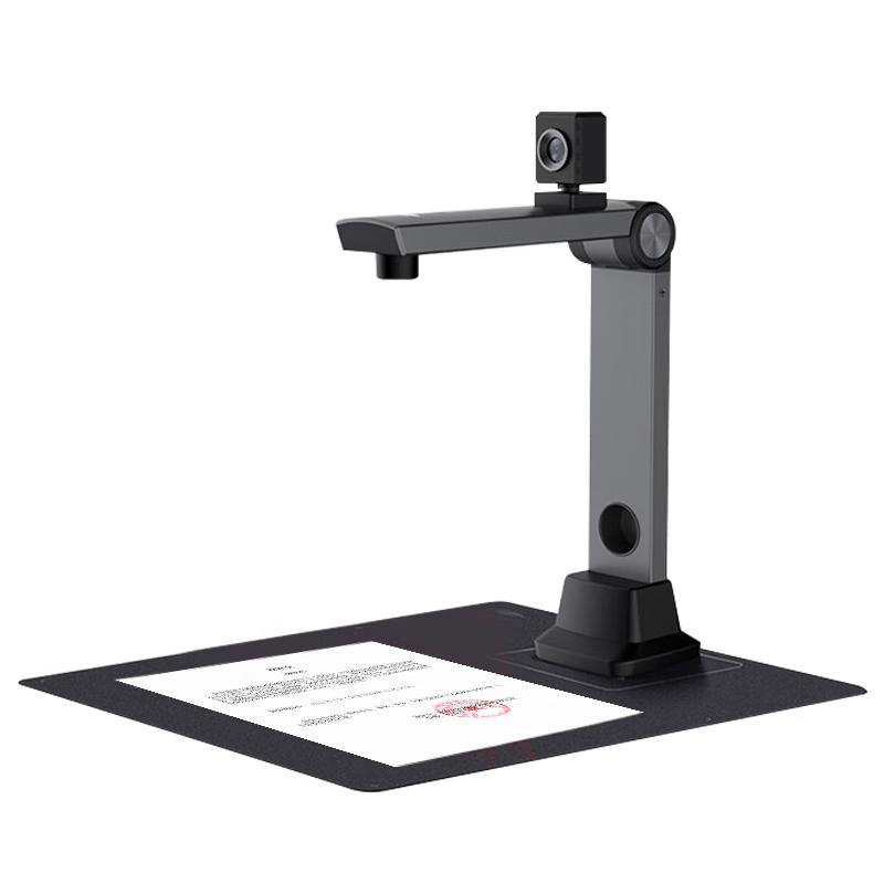 Liangtian S1268 A4 Document Camera & High-Speed Scanner CN plug (adapter included)
Liangtian S1268 A4 Document Camera & High-Speed Scanner CN plug (adapter included)