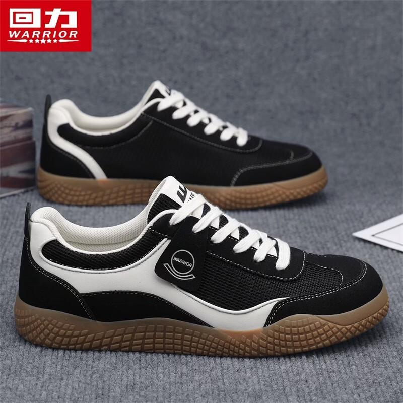 Warrior Men s Breathable Mesh Casual Shoes M
Warrior Men s Breathable Mesh Casual Shoes M