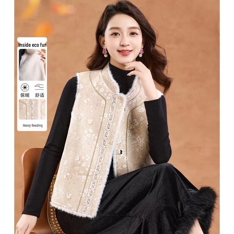 Kebeier New Chinese Style Floral Stand-Collar Vest for Women 2XL
Kebeier New Chinese Style Floral Stand-Collar Vest for Women 2XL
