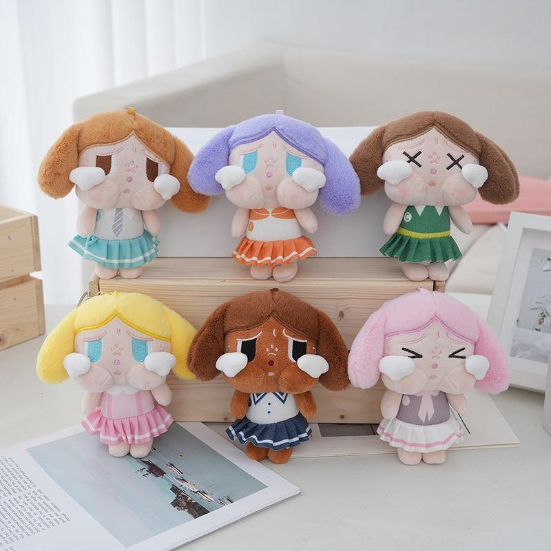 Bubble Mart Crybaby CRYBABY Sunset Cabaret Series Plush Pendant Blind Box Toy Gift
Bubble Mart Crybaby CRYBABY Sunset Cabaret Series Plush Pendant Blind Box Toy Gift