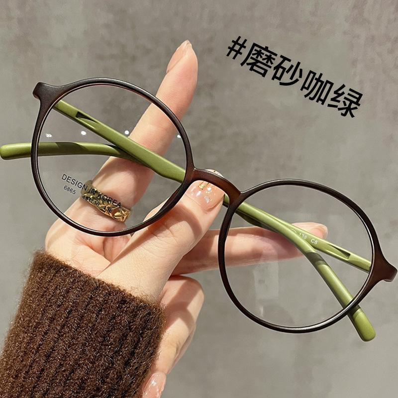 Round Eyeglasses Frames Unisex Anti Blue Light Glasses Retro Metal Frame Glasses Metal Eyeglasses Frame For Screen Reading
Round Eyeglasses Frames Unisex Anti Blue Light Glasses Retro Metal Frame Glasses Metal Eyeglasses Frame For Screen Reading