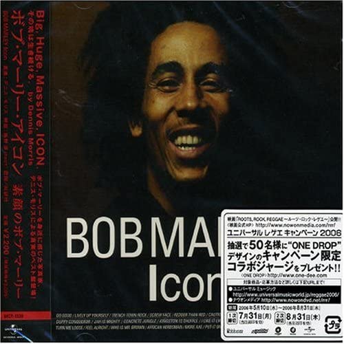 CD BOB MARLEY - Bob Marley Icon Real Face Bob Marle UICY1339 Japan ObiReggae, Ska & Dub Used
CD BOB MARLEY - Bob Marley Icon Real Face Bob Marle UICY1339 Japan ObiReggae, Ska & Dub Used