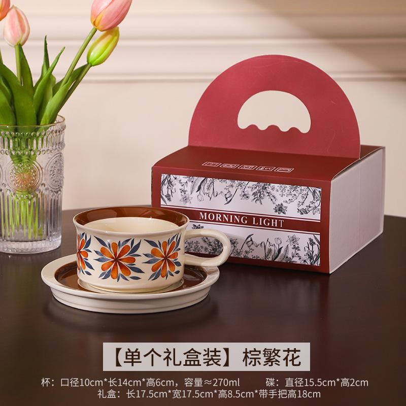 Finland Vintage Coffee Cup Set Hand Painted Ceramic Mug with Saucer Retro Gift High Value 270ml
Finland Vintage Coffee Cup Set Hand Painted Ceramic Mug with Saucer Retro Gift High Value 270ml