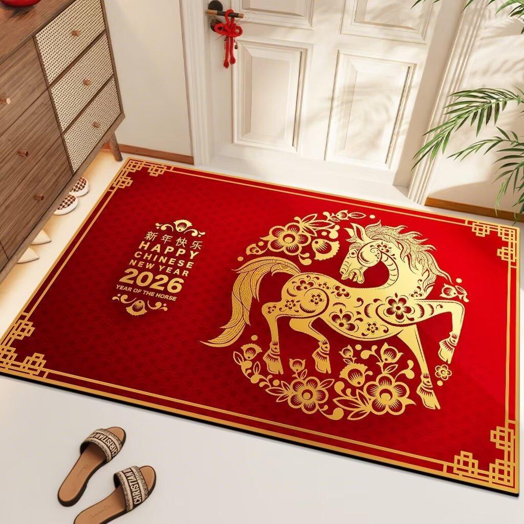 Year Of The Horse Festive Red Diatom Mud Floor Mat Bathroom Kitchen Dirt-Resistant Household Door Mat Living Room Carpet 50*80cm
Year Of The Horse Festive Red Diatom Mud Floor Mat Bathroom Kitchen Dirt-Resistant Household Door Mat Living Room Carpet 50*80cm