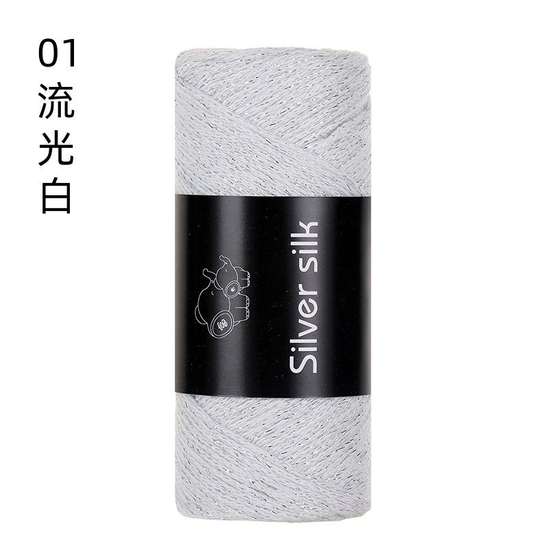 150g Sparkling Thread Silver Wire Hollow Cotton, 2mm Handmade DIY Crochet Butterfly Broken Silver Bag Hat Round Strand Yarn
150g Sparkling Thread Silver Wire Hollow Cotton, 2mm Handmade DIY Crochet Butterfly Broken Silver Bag Hat Round Strand Yarn