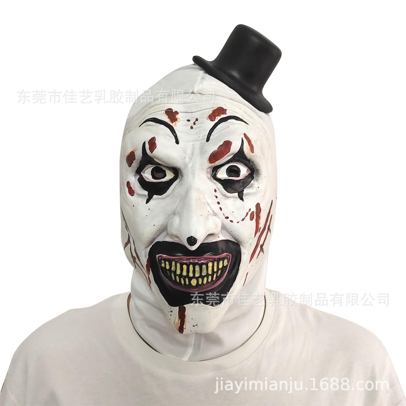 New Soul-Stealing Clown3Masked Headgear Halloween Best-Selling Masquerade Horror Prop Cos Soul-Stealing Clown A Sty
New Soul-Stealing Clown3Masked Headgear Halloween Best-Selling Masquerade Horror Prop Cos Soul-Stealing Clown A Sty