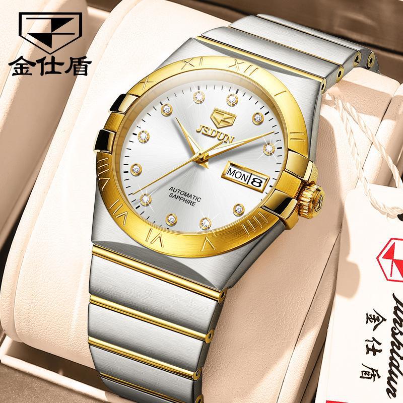 JINSHIDUN Новые деловые и досуговые мужские часы полностью автоматические часы-машина деловые водонепроницаемые часы высокого класса
JINSHIDUN Новые деловые и досуговые мужские часы полностью автоматические часы-машина деловые водонепроницаемые часы высокого класса