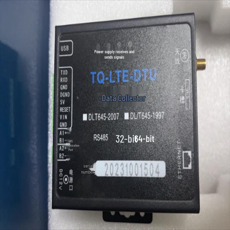OIMG Three-Phase Smart Energy Meter with 4G Module
OIMG Three-Phase Smart Energy Meter with 4G Module