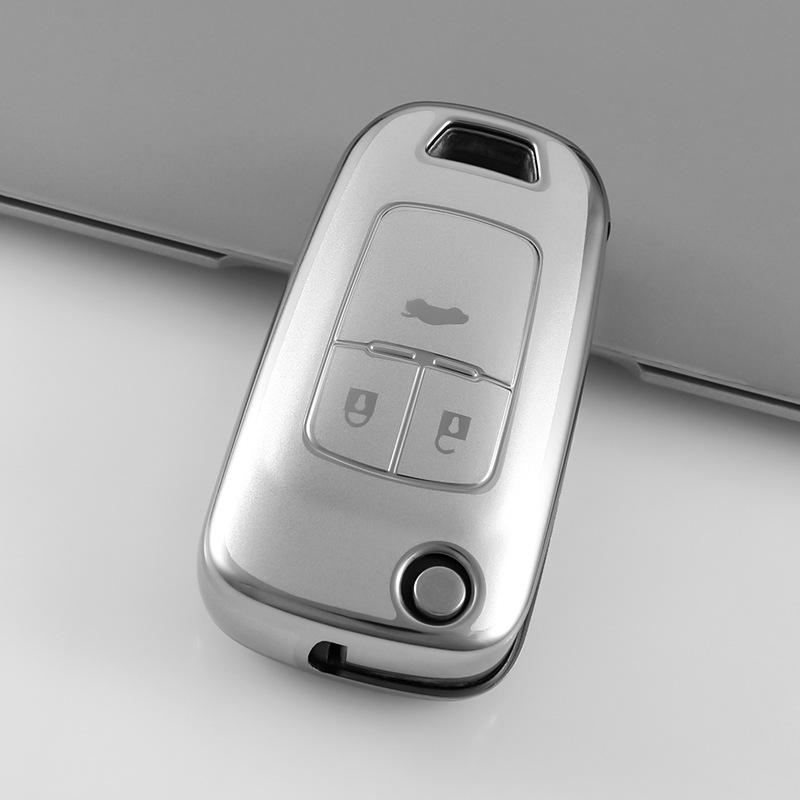 Чехол для ключа Buick & Chevrolet для Excelle GT, LaCrosse, Encore, Malibu - Складной корпус ключа с пряжкой. Plastic bag
Чехол для ключа Buick & Chevrolet для Excelle GT, LaCrosse, Encore, Malibu - Складной корпус ключа с пряжкой. Plastic bag