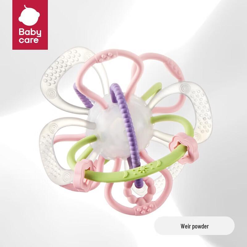 Babycare Manhattan Teether Ball
Babycare Manhattan Teether Ball