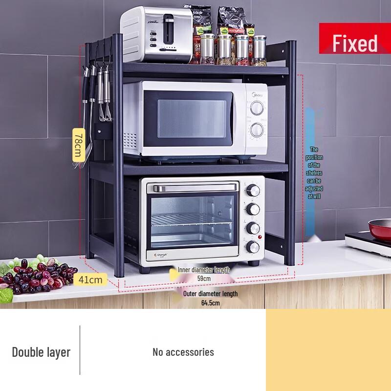 BieYing Double-Layer Kitchen Storage Rack
BieYing Double-Layer Kitchen Storage Rack