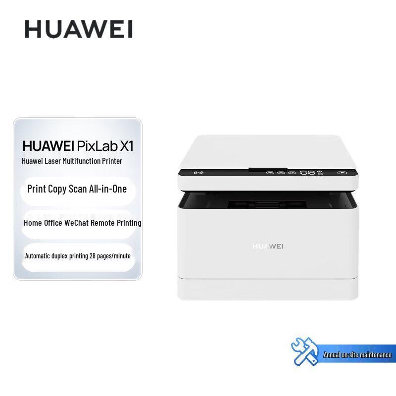 HUAWEI PixLab X1 Laser Multifunction Printer CN plug (adapter included)
HUAWEI PixLab X1 Laser Multifunction Printer CN plug (adapter included)
