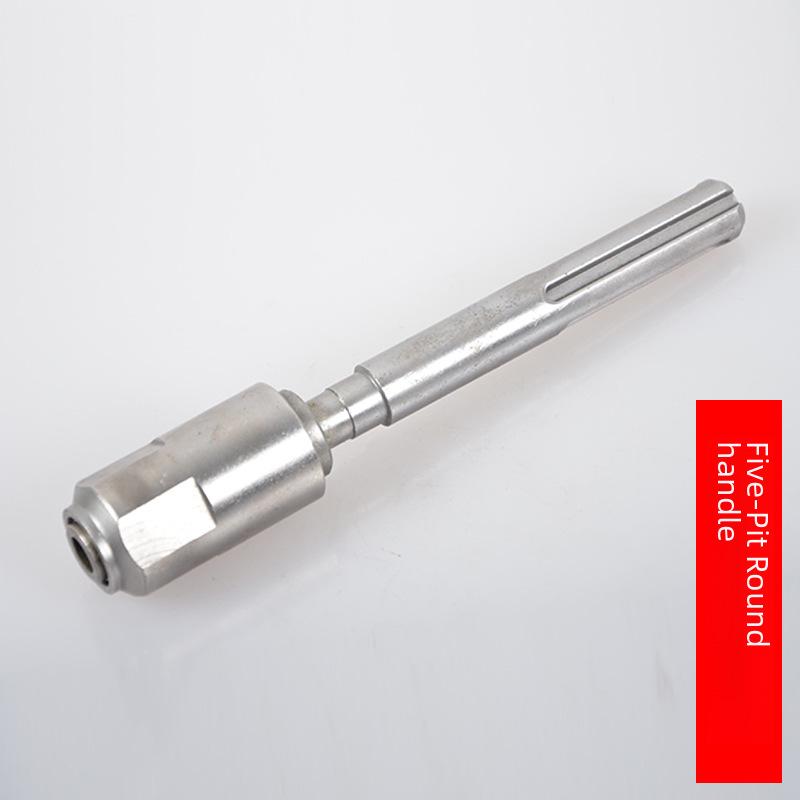 Переходник SDS-MAX на SDS-PLUS с 5 отверстиями для электрической дрели-перфоратора с круглой ручкой Round Handle Connecting Rod (Natural)
Переходник SDS-MAX на SDS-PLUS с 5 отверстиями для электрической дрели-перфоратора с круглой ручкой Round Handle Connecting Rod (Natural)