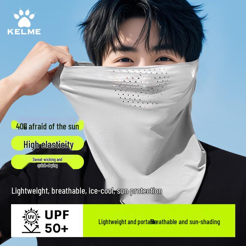 KELME Cycling Sunscreen Face Mask & Neck Gaiter
KELME Cycling Sunscreen Face Mask & Neck Gaiter