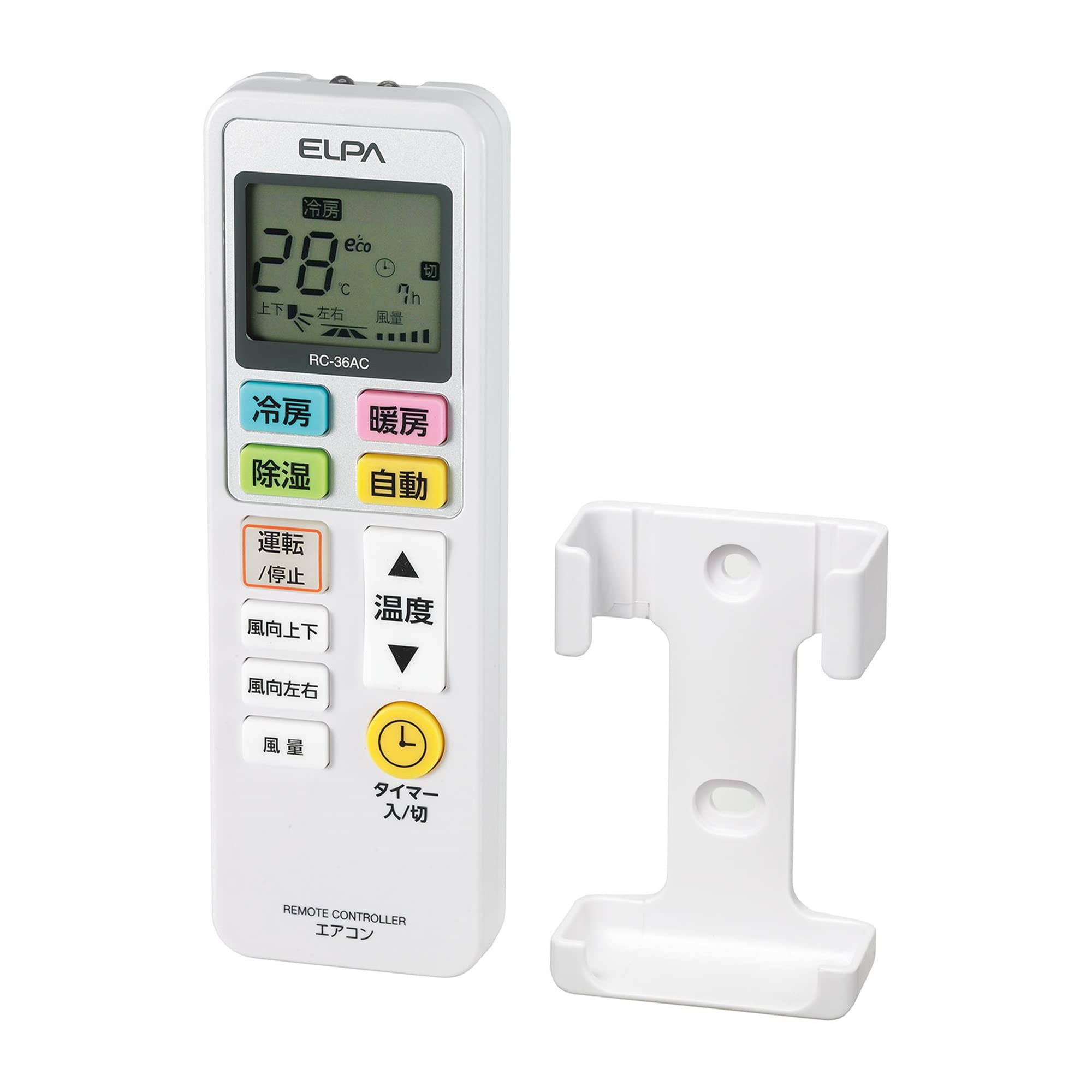 ELPA Air Conditioner Remote Control Compatible with 13 Major Domestic Manufacturers Backlight Easy Setting Air Conditioner Remote Control General
ELPA Air Conditioner Remote Control Compatible with 13 Major Domestic Manufacturers Backlight Easy Setting Air Conditioner Remote Control General