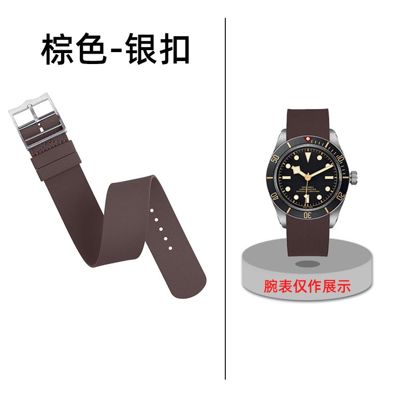 Universal Waterproof Fluoroelastomer Watch Band 20 21 22mm for Rolex Submariner Green, Tudor Black Bay Red, Omega, IWC – Strap 20mm коричневый
Universal Waterproof Fluoroelastomer Watch Band 20 21 22mm for Rolex Submariner Green, Tudor Black Bay Red, Omega, IWC – Strap 20mm коричневый