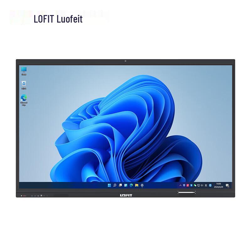 Lofit 75-inch Kylin OS Smart Conference Display
Lofit 75-inch Kylin OS Smart Conference Display