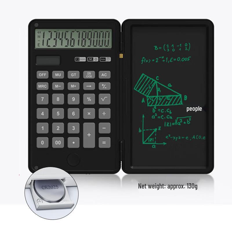 OLOEY Rechargeable Digital Writing Tablet
OLOEY Rechargeable Digital Writing Tablet