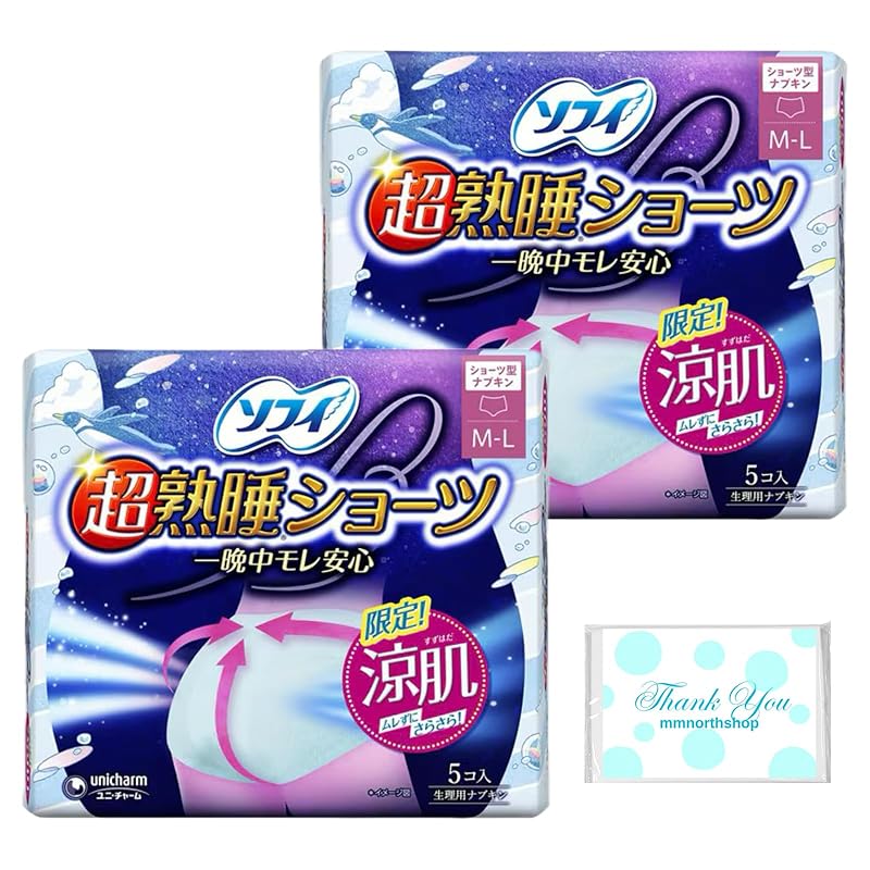 Sophie super deep sleep shorts cool skin M-L sanitary napkins night use (5 pieces included) set of 2 Comes with shop original tissue
Sophie super deep sleep shorts cool skin M-L sanitary napkins night use (5 pieces included) set of 2 Comes with shop original tissue