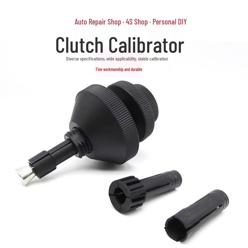 Clutch Alignment and Installation Tool Kit
Clutch Alignment and Installation Tool Kit