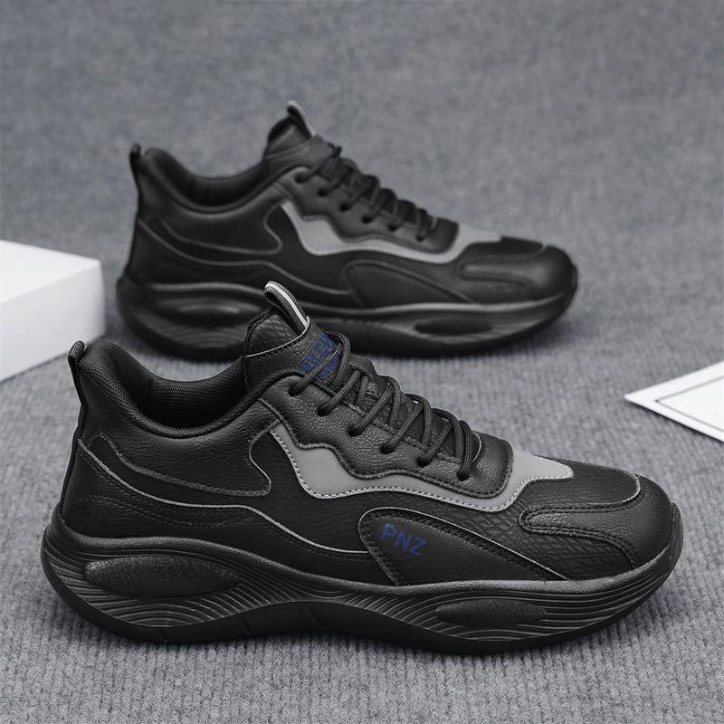 Men s Shoes New Sneaker Trendy All-matching Teenagers Soft-sole White Thick-sole Casual Dad 42
Men s Shoes New Sneaker Trendy All-matching Teenagers Soft-sole White Thick-sole Casual Dad 42
