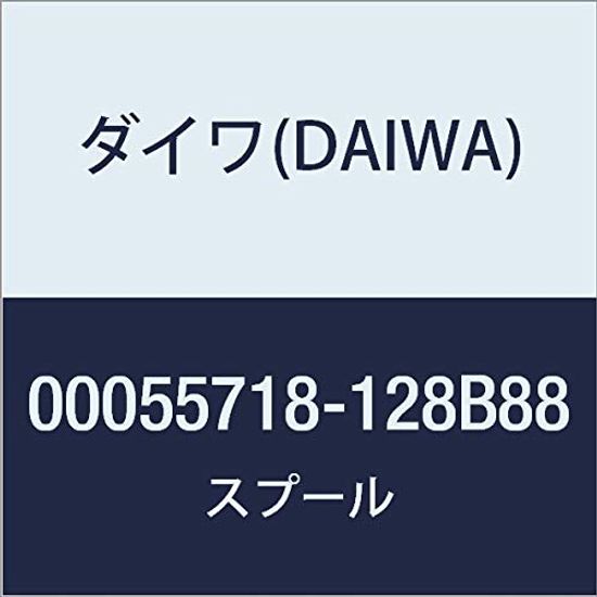 Оригинальные детали DAIWA 18 Существующая катушка Номер детали 9 Код детали 6J612101 LT3000S-C
Оригинальные детали DAIWA 18 Существующая катушка Номер детали 9 Код детали 6J612101 LT3000S-C