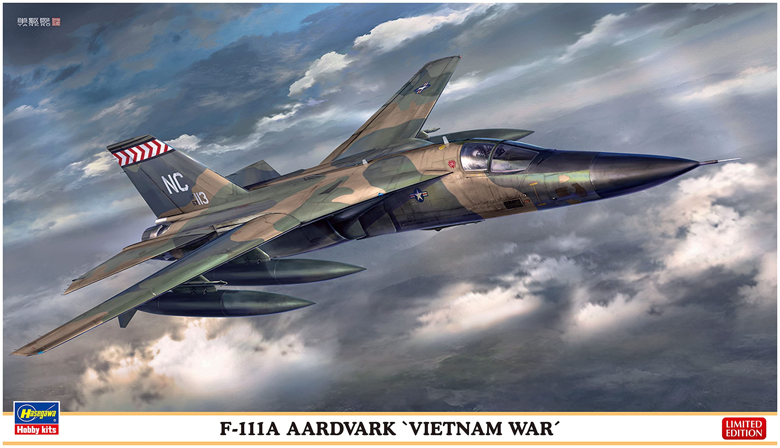 Пластиковая модель самолета ВВС США Aardvark времен войны во Вьетнаме 02441 1/72 F-111A
Пластиковая модель самолета ВВС США Aardvark времен войны во Вьетнаме 02441 1/72 F-111A