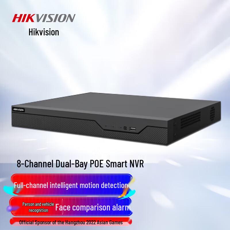 HIKVISION DS-7808N-Z2/8P/X 8-Channel NVR CN plug (adapter included)
HIKVISION DS-7808N-Z2/8P/X 8-Channel NVR CN plug (adapter included)