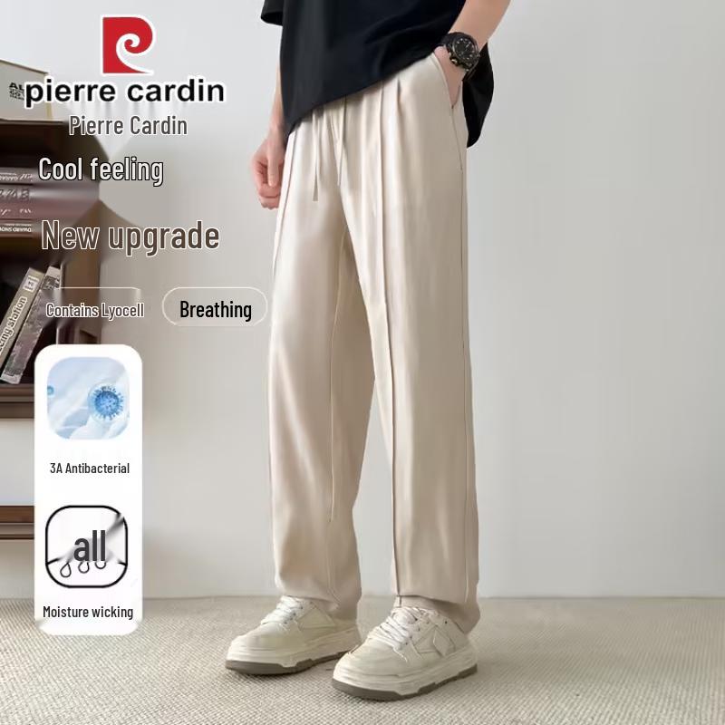 Мужские повседневные брюки Pierre Cardin из смеси лиоцелла и льна с эффектом прохлады M
Мужские повседневные брюки Pierre Cardin из смеси лиоцелла и льна с эффектом прохлады M