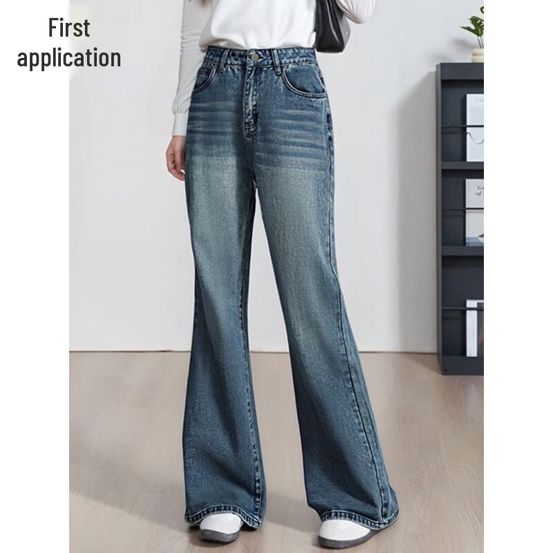 Women s Vintage High-Waist Loose Fit Flared Jeans XL
Women s Vintage High-Waist Loose Fit Flared Jeans XL