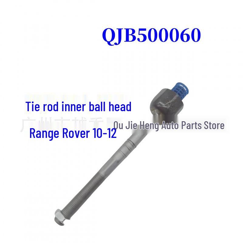 QJB500060 Inner Tie Rod Ball Joint for Land Rover Range Rover 2010-2012.
QJB500060 Inner Tie Rod Ball Joint for Land Rover Range Rover 2010-2012.