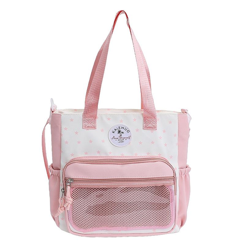Cute Star Shaped Crossbody Bag Girl Handbag Schoolgirl Style Largecapacity Single Shoulder Ita Bag for Class
Cute Star Shaped Crossbody Bag Girl Handbag Schoolgirl Style Largecapacity Single Shoulder Ita Bag for Class
