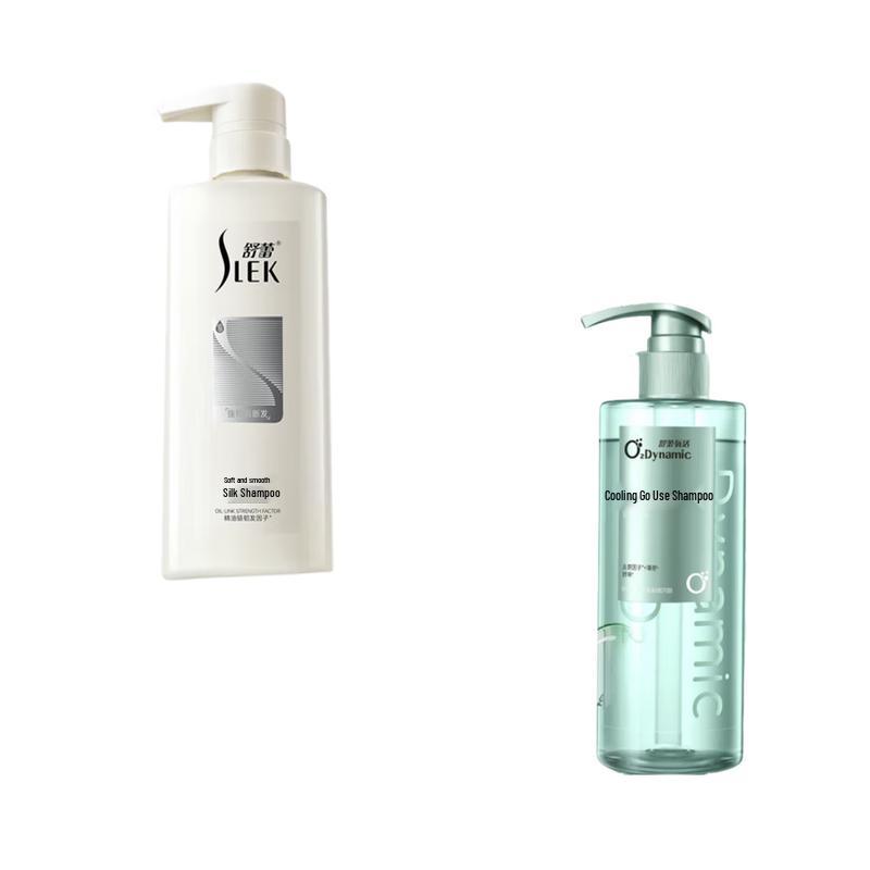 Shu Lei Shampoo Duo Set
Shu Lei Shampoo Duo Set