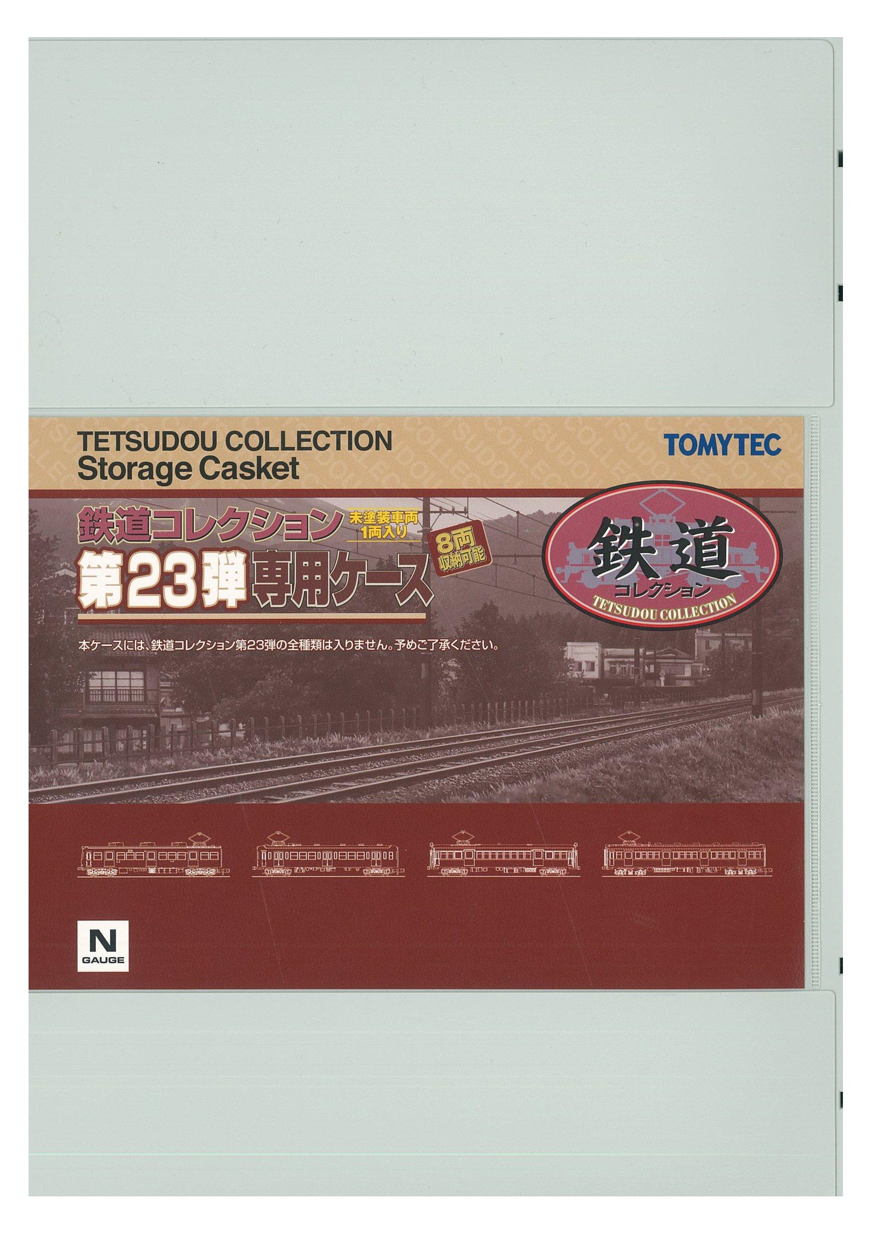 Tomytec Diocolle Railway Collection Tetsukore 23-й выпуск Специальный кейс Диорамные принадлежности Лимитированный выпуск по предварительному заказу (Продукция производителя)
Tomytec Diocolle Railway Collection Tetsukore 23-й выпуск Специальный кейс Диорамные принадлежности Лимитированный выпуск по предварительному заказу (Продукция производителя)