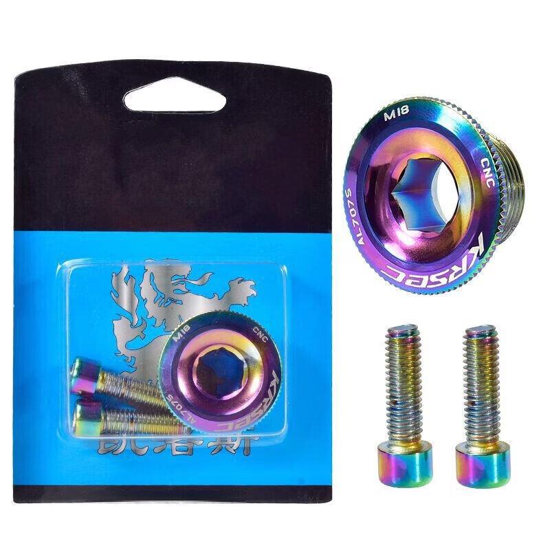 Lishi M15 Colorful Aluminum Alloy Mountain Bike Crank Screw Crank Screw
Lishi M15 Colorful Aluminum Alloy Mountain Bike Crank Screw Crank Screw