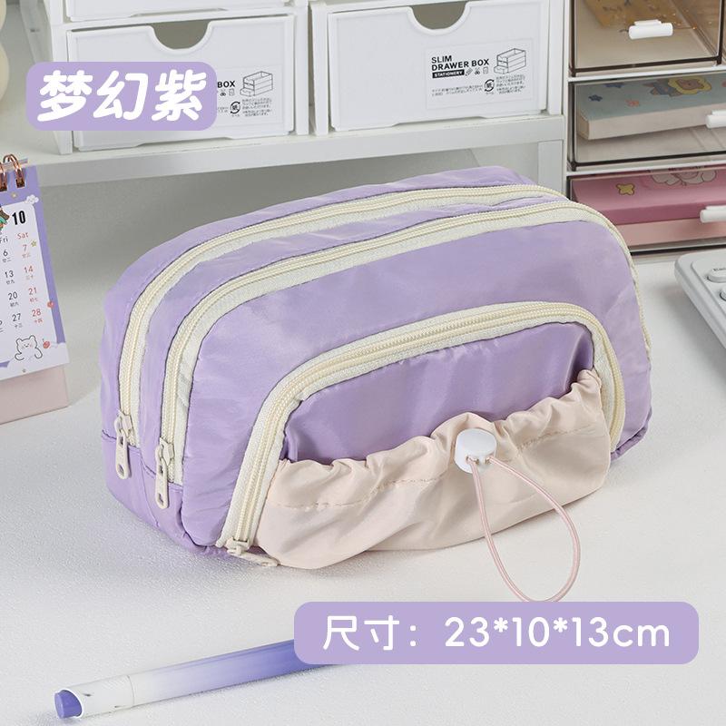 Cream pencil case Large capacity high value stationery box Middle school student simple pencil case ins style stationery storage bag фиолетовый
Cream pencil case Large capacity high value stationery box Middle school student simple pencil case ins style stationery storage bag фиолетовый