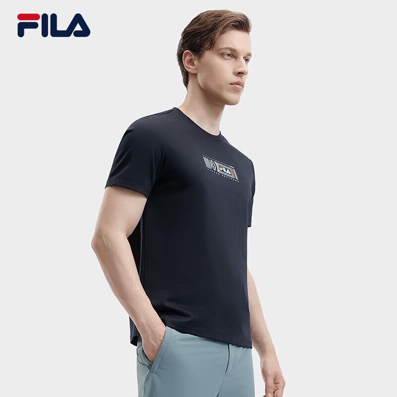 FILA Men s Knitted Short Sleeve Crew Neck T-shirt L
FILA Men s Knitted Short Sleeve Crew Neck T-shirt L