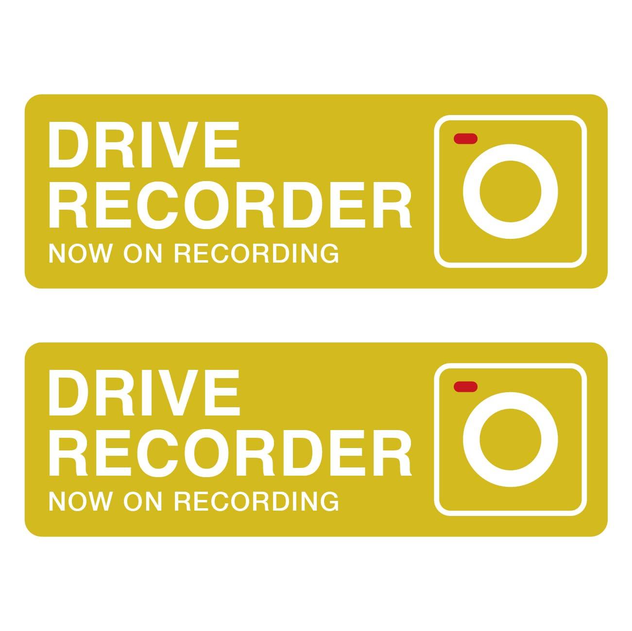 Simple Design Car Dash Cam Stickers, Set of 2, 5.9 x 2.0 inches (15 жёлтый
Simple Design Car Dash Cam Stickers, Set of 2, 5.9 x 2.0 inches (15 жёлтый