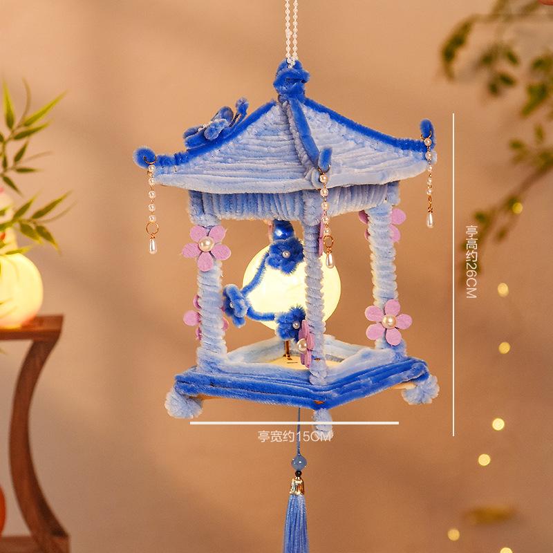 Year Of The Horse Latest Luminous Lantern Decoration Props Plaything Children S Handmade Diy Material Package Ancient Style Lanterns
Year Of The Horse Latest Luminous Lantern Decoration Props Plaything Children S Handmade Diy Material Package Ancient Style Lanterns