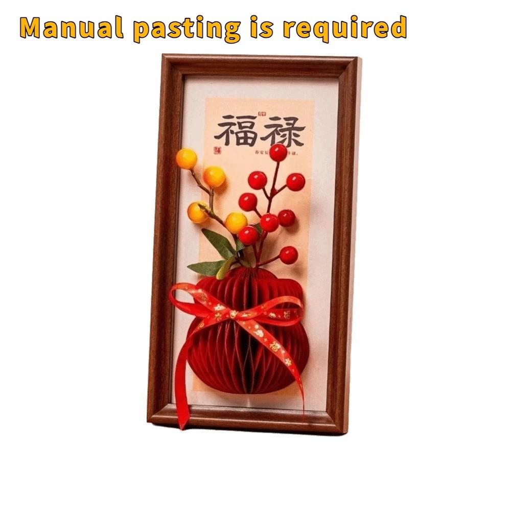 Three-Dimensional New Year Decorative Painting Honeycomb Photo Frame Entrance Living Style C
Three-Dimensional New Year Decorative Painting Honeycomb Photo Frame Entrance Living Style C