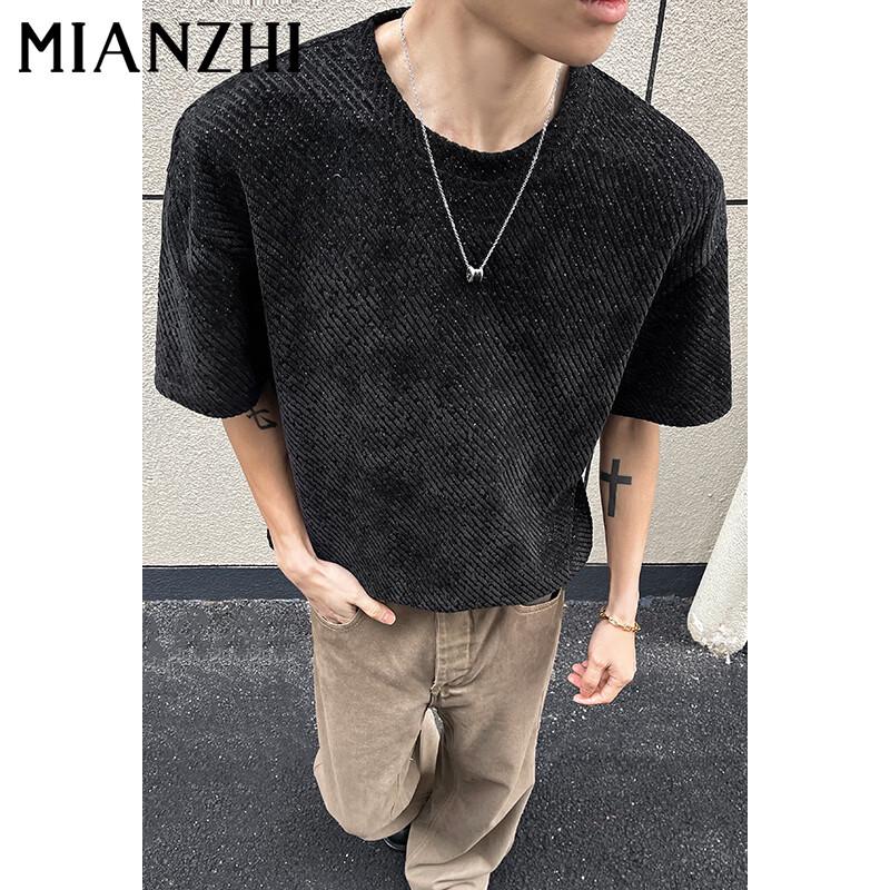 Men s Vintage V-Neck Short Sleeve T-Shirt 3XL
Men s Vintage V-Neck Short Sleeve T-Shirt 3XL