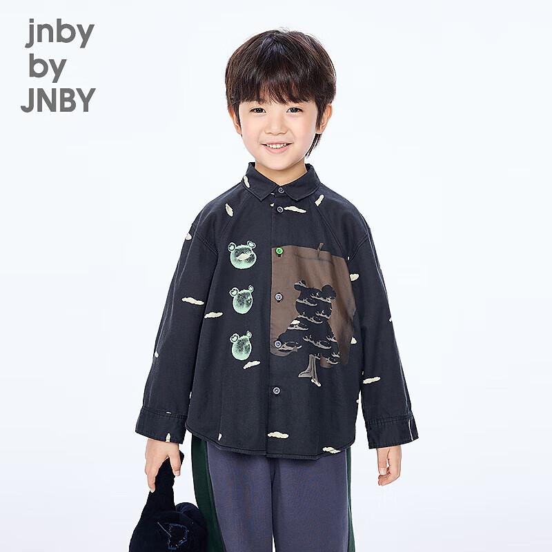 JNBY by JNBY Boys Long-Sleeve Cotton Shirt 160
JNBY by JNBY Boys Long-Sleeve Cotton Shirt 160