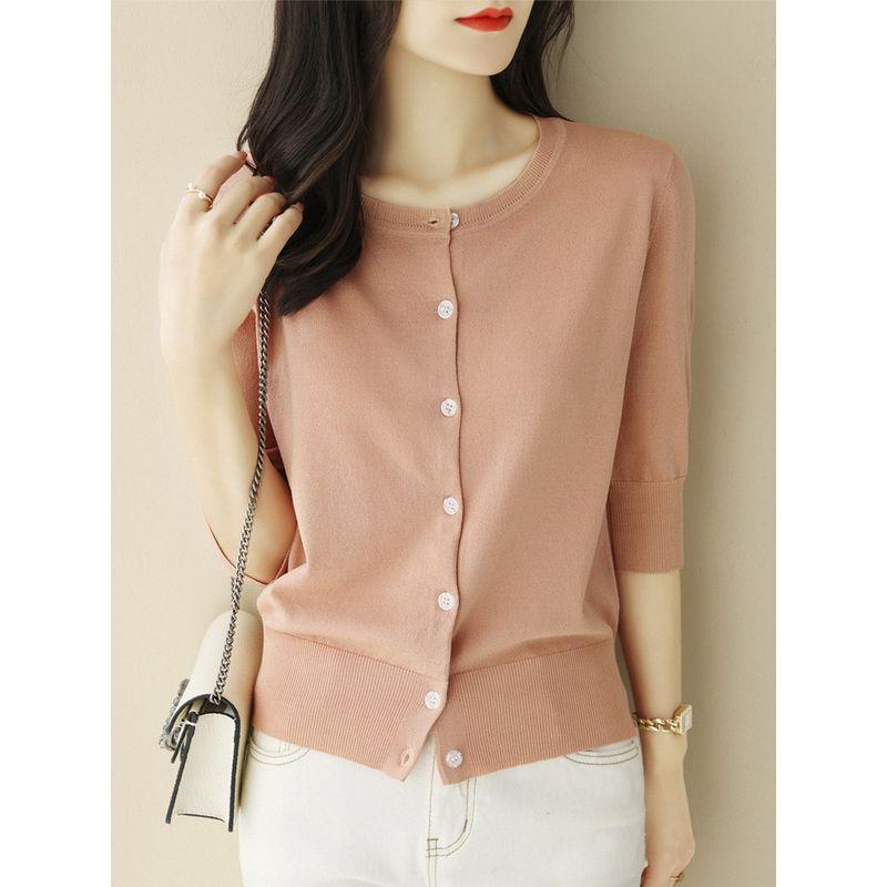 Classy Shoulder Green V-neck Half Sleeve Knitting Cardigan
Classy Shoulder Green V-neck Half Sleeve Knitting Cardigan