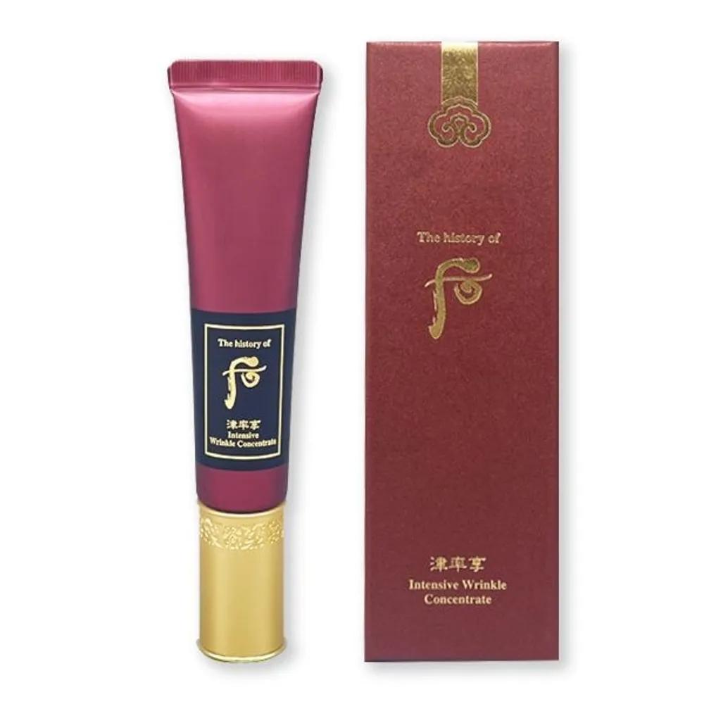 THE WHOO Jinyulhyang Wrinkle Essence 35ml
THE WHOO Jinyulhyang Wrinkle Essence 35ml