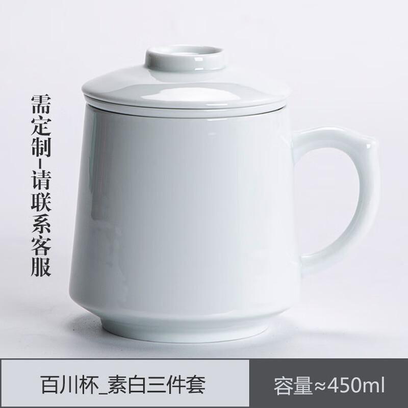 Чашка для чая с личным фильтром Chaxun Baichuan
Чашка для чая с личным фильтром Chaxun Baichuan