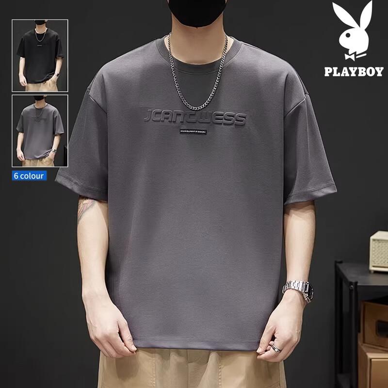 PLAYBOY Men s Loose Fit Heavyweight Short Sleeve Crew Neck T-Shirt 3XL
PLAYBOY Men s Loose Fit Heavyweight Short Sleeve Crew Neck T-Shirt 3XL
